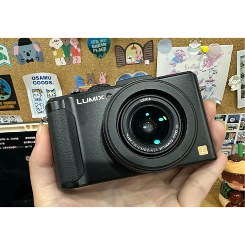 Panasonic dmc lx7 - panasonic, fotocamera