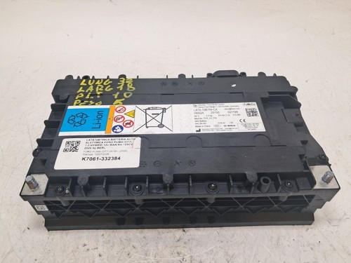Lx7a10b759ca batteria auto - batteria,